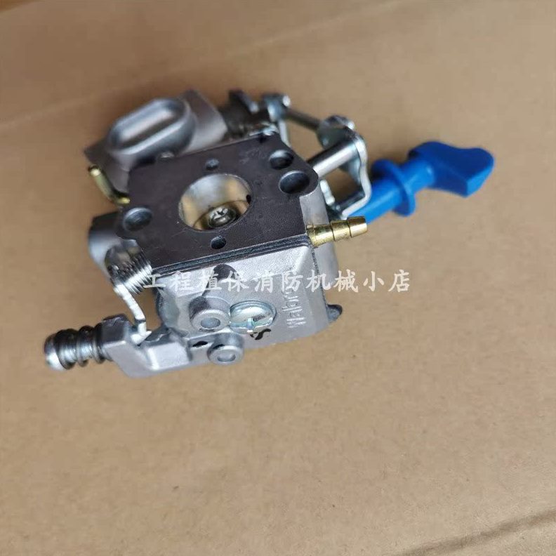 胡斯松TZ3链T锯油锯5纳小0化油器适配富世43单手50华华G