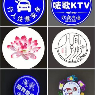 旋轉地面射燈廣告招牌廣告投影燈圖高清led門頭logo投影燈戶外案