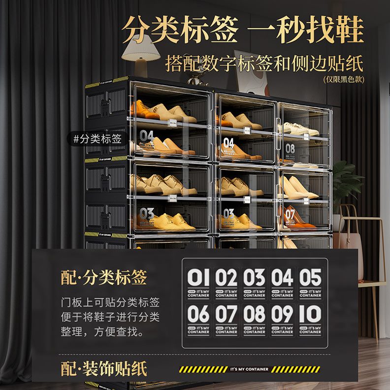 免安装透明鞋盒防尘鞋柜家用柜可折叠鞋子收纳家多层简易鞋架门口