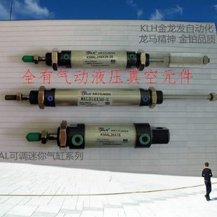 0MA000带60X8迷你X7X900铝合金650XX气缸磁20SX10L0