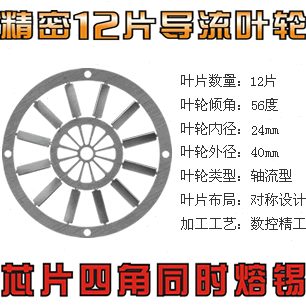 0台B台维修台 GA雷科  焊接07返B三高返 台温修能     GA修性区