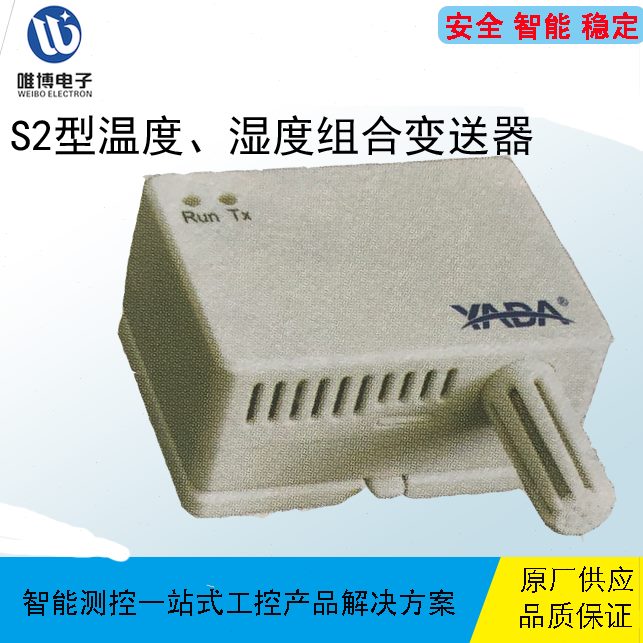 2OS/1/-/-TT43/HT26O/1/-OT81/P//OHP5/R-7TT/P31R2O/3T