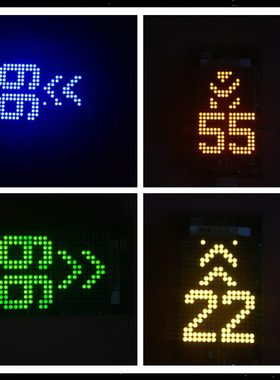 K板KG 0点G03显示电梯40光053046G1定制49M13M8 /G4 653通力阵/彩