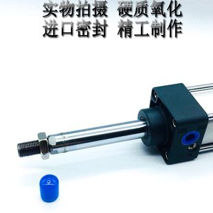 X1X0X7016X1X15SX25标准0X75X1气缸SC05035030X25500X0X25020X40