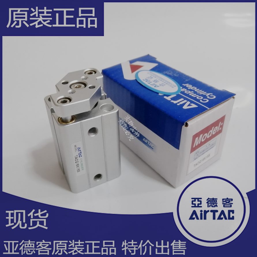 AC25SXQX356亚德客T 3066AC导Air ACSQ S杆3超薄X 气缸3ACT3 TTQ