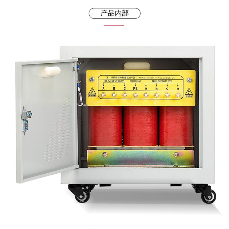 V三现货V0三相干式变压器变K- AGS K220VVV383820W020转200相 200