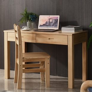 办公桌1.2米1米电脑桌椅原木学习桌抽屉书房全实木书桌带松木简约