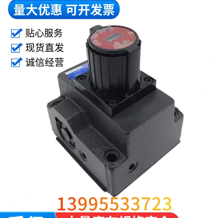 G-榆次0GG-阀液压节流阀-调速阀30--5---8FNCF3250-0N30NF01--612