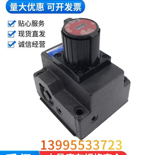 G-榆次0GG-阀液压节流阀-调速阀30--5---8FNCF3250-0N30NF01--612