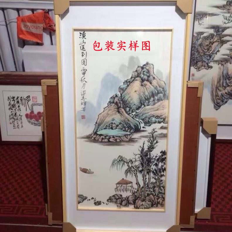 相框加厚360角0通用型瓦楞纸纸护角护角框强加角个纸包装饰画防撞