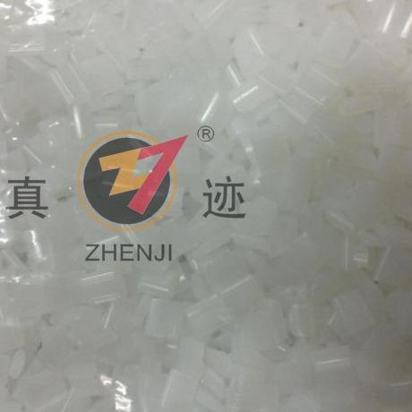 07胶25 专用店文公斤无线胶装机 0图CC770装 合得妙热熔胶