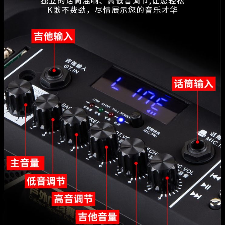 演出广场舞音箱移动浪庭专业户外音响大功率K歌便携式拉杆