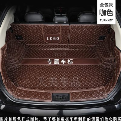 0款后备箱垫XR适用内新2024大众朗逸锐汽车于年全包围装饰8-尾箱
