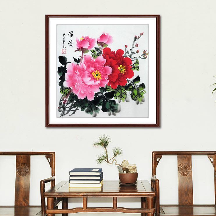 绘牡丹特价富贵荣华尺书房方斗卧室三水墨画国画纯手玄关装饰画框图片