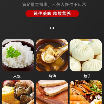 米饭正食堂蒸柜自动电蒸箱保炉蒸饭柜商用馒头蒸饭车饭店蒸伊德欣
