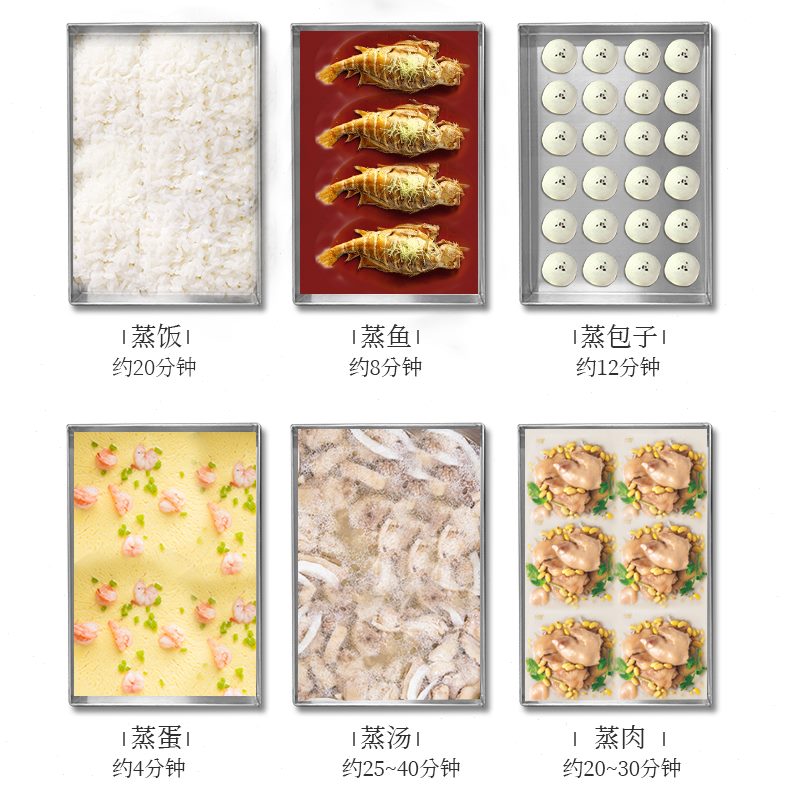海鲜厨燃气蒸麦商用蒸饭柜功夫炖蒸箱蒸柜柜大蒸柜连锁餐饮汤电热