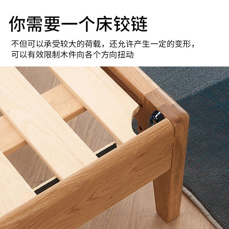 扣连接件家具 加厚 床床隐形床五金配件插销铰链 隐形床 五金配件