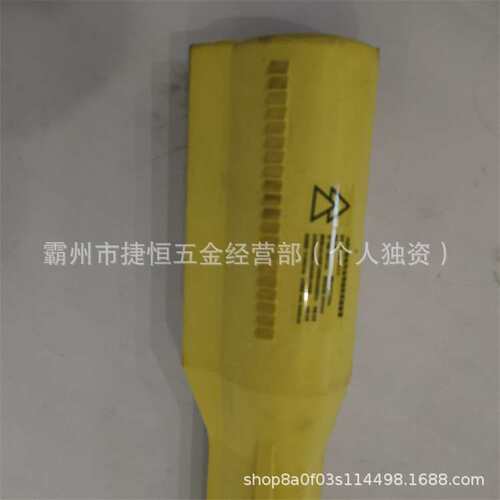 带电作业导线遮蔽罩DDDXZBZ10-2-A软质橡胶绝缘导线管（手套法）