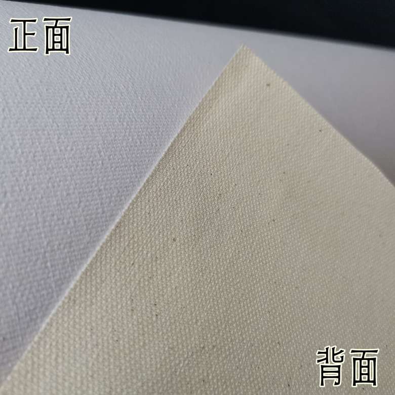 0.61*18m 油性高光防水纯棉油画布/户外防水棉画布