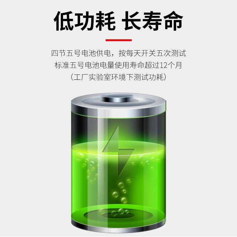 鑫睿盾指纹密码锁保险箱柜保密文件柜电子面板触摸按键钢制家具柜