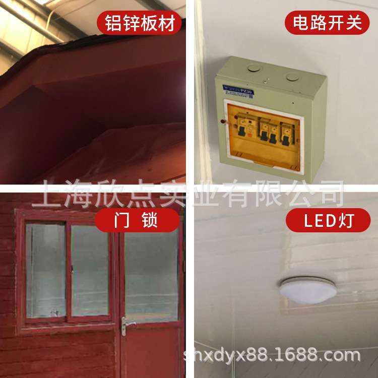 户外防腐木小木屋售货亭商业街广场移动售卖亭景区售票亭奶茶屋