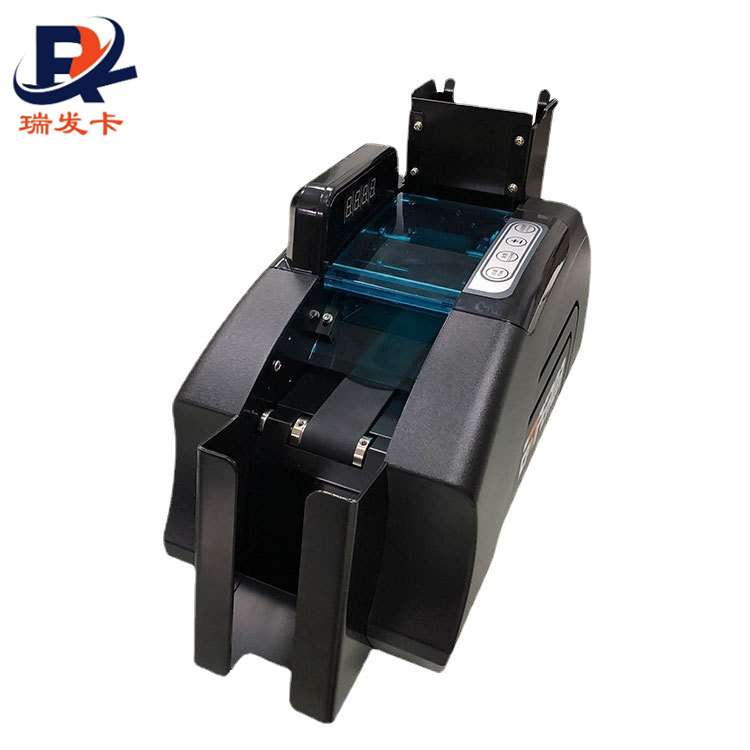 EMP1200P台式数卡器PVC公交卡智能数卡器银行卡高速点卡机雄帝