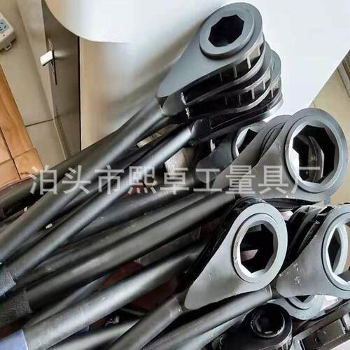 四方六角快速梅花重型棘轮扳手24 30 32 34 36 41 50 55 60 65 70