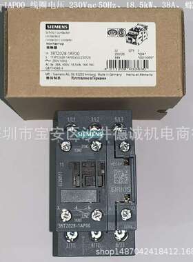 3RT2028-1AD00 接触器 线圈电压42Vac/50Hz、18.5kW、38A、螺栓型