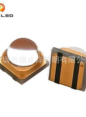 led3w深紫外线UV254nm265nm280nm295nm315nm石英30度透镜贴片灯