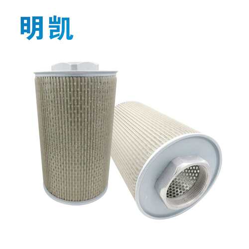 高压鼓风机配件过滤器MF系列过滤灰尘滤芯