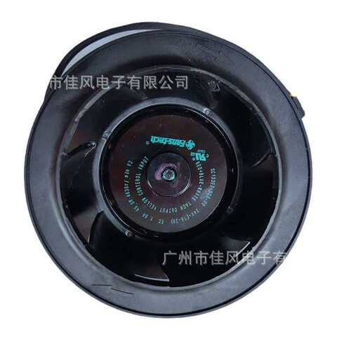 泛仕达SC133E2-DC0-00 BB  24V 1.9A 大风量 后倾式离心风机