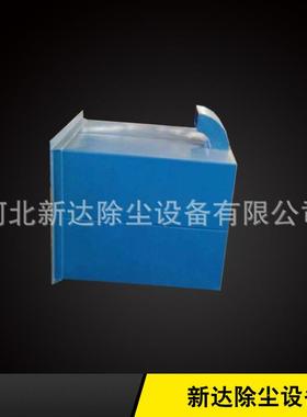 现货直销PL单机布袋除尘器 移动式除尘器便携式收尘器布袋除尘器