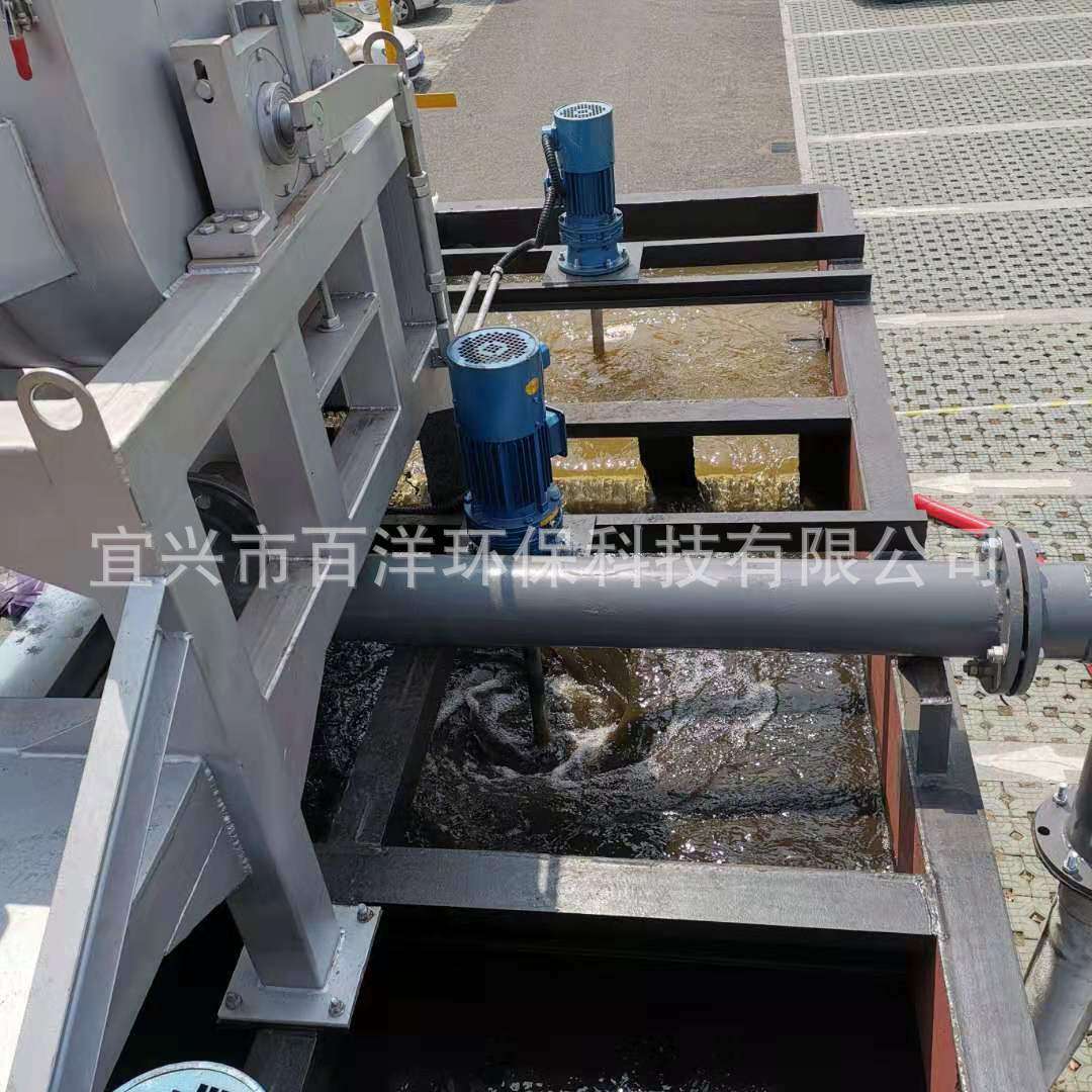 厂家生产磁混凝沉淀污水处理设备 工业磁混凝分离一体化污水设备
