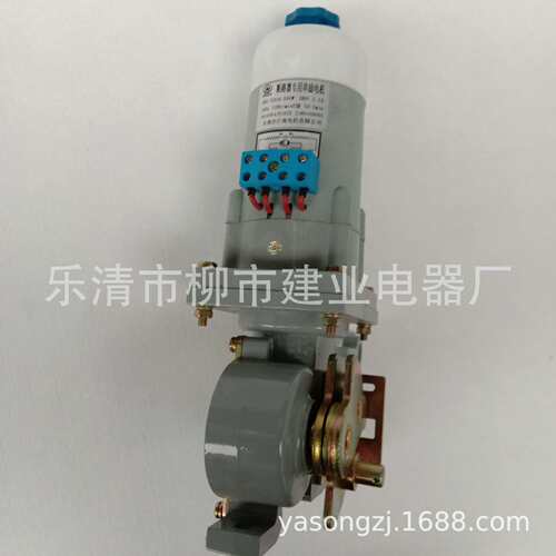 HDZ-32410断路器专用串励电机 240W 1.1A 1100r/min断路器电机