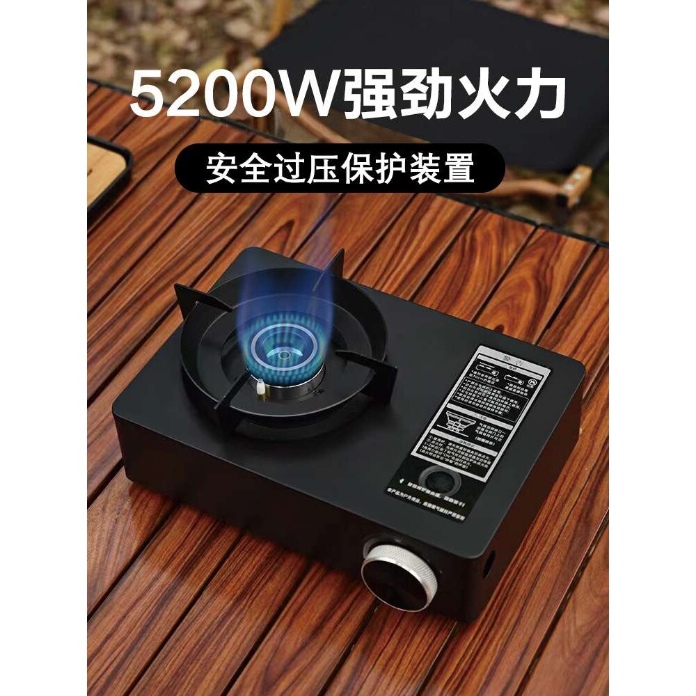 喜马拉雅户外分体气罐卡式炉一件起批防爆卡磁炉便携式气炉家用