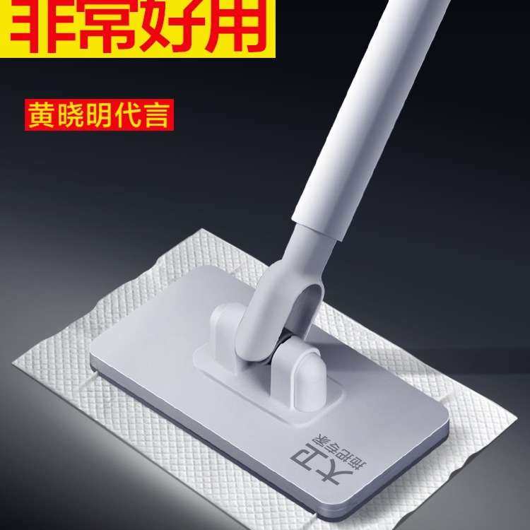 2025新款洗脸巾拖把懒人夹布迷你拖把家用一拖板静电除尘纸净,鲜花速递/花卉仿真/绿植园艺,割草机/草坪机,淘宝优惠券,粉丝福利购,淘宝优惠卷