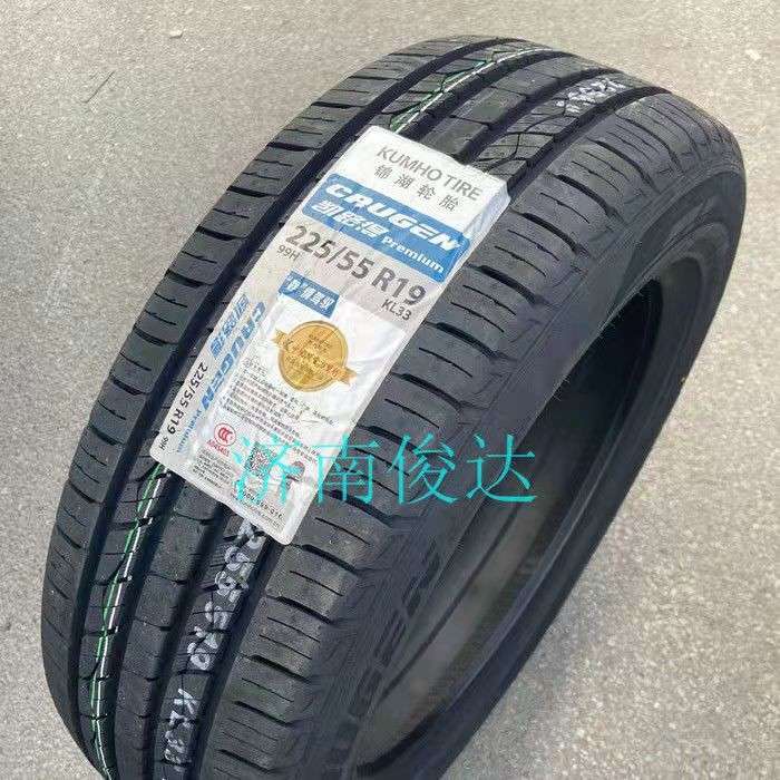 KUMHO锦湖轮胎225/55R19 99H KL33 长城哈弗H6 酷威原配套2255519