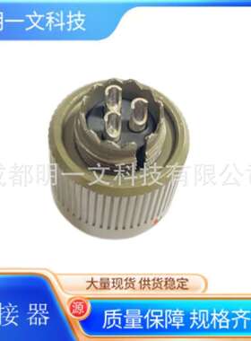 /ITT Cannon/连接器CA3106E10SL-3PB/银 导线安装::自由悬挂::/全