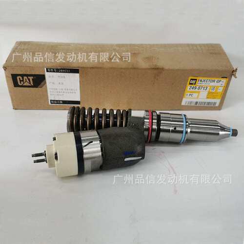 工程机械卡特原装249-0713喷油器C11 C13 345D 349D挖掘机发动机