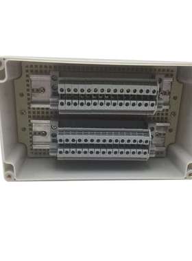 30位UK端子成套组装盒塑料接线盒自由搭配防水盒LY-AG-CTF1-30