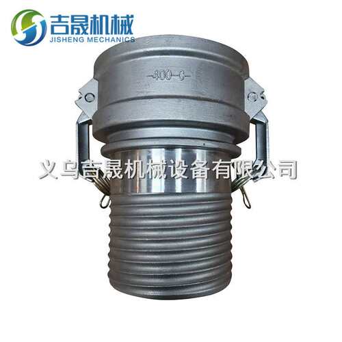 不锈钢化工软管接头 C型双螺旋管尾 复合软管接头 船用输油管接头