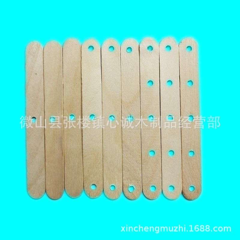 带孔雪糕棒1孔 3孔 5孔压舌板 彩色打孔雪糕棒 木片木棒