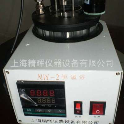 上海精晖实验室混匀仪加热振荡恒温金属浴孵育器干式恒温器旋转式