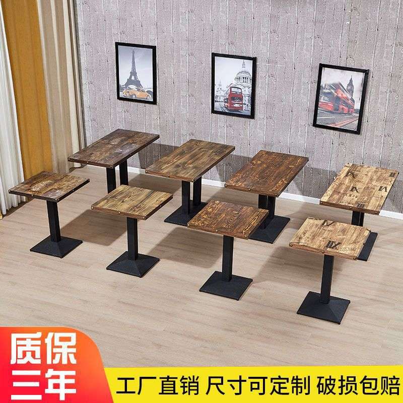 奶茶店桌子西餐厅小吃店食堂大理石快餐桌饮咖啡厅商用餐桌长方桌