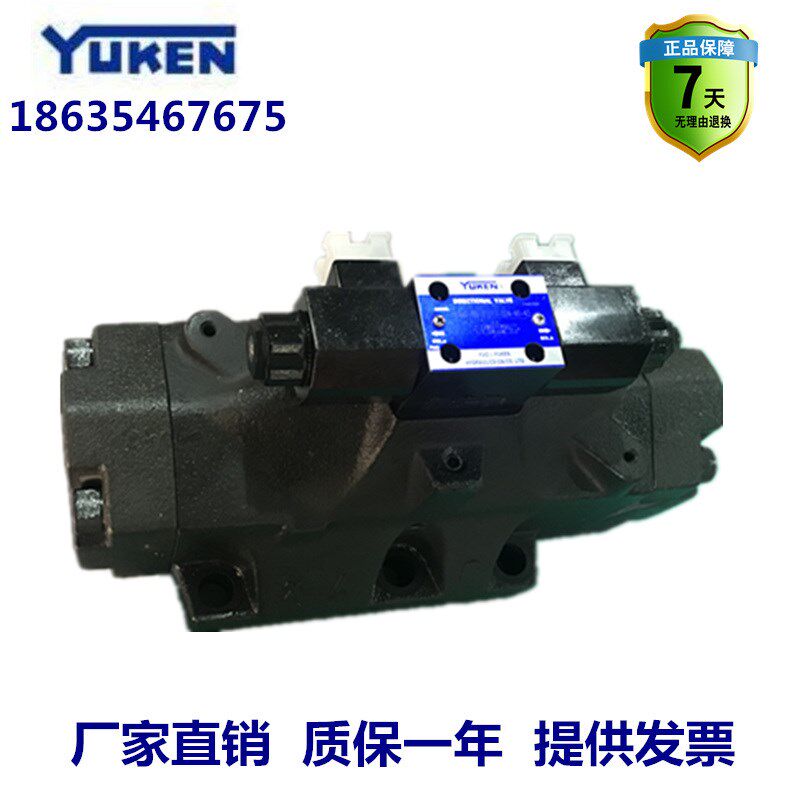 油研型换向阀DSHG-10-3C2/3C3/3C60-D24/DSHG-10-2B2/2B3/2B8