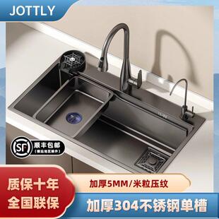 蜂窝压纹加厚厨房304不锈钢水槽大单槽洗菜盆家用台下洗手洗碗池