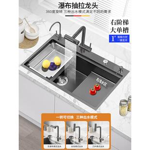 纳米阶梯式水槽大单槽厨房304不锈钢家用洗菜盆高低台下大洗碗池