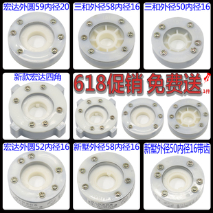 发讯盘14/15T数控电动刀架发讯盘车床宏达发信盘机床四工位发讯盘