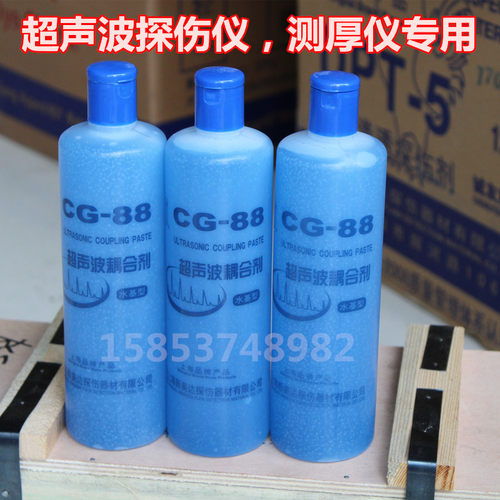 新美达CG-88超声波耦合剂探伤仪耦合剂测厚仪高温耦合剂水基500ml