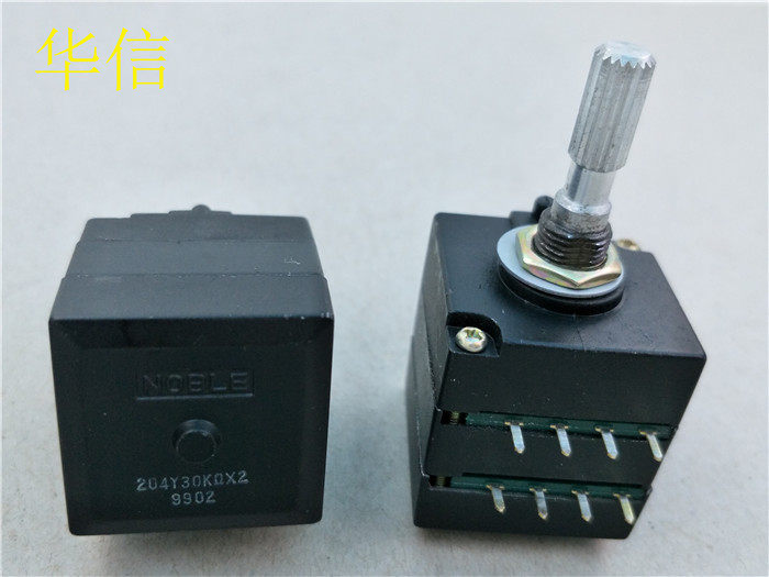 NOBLE 204Y30KX2 英国傲立AUDIOLAB 8000B功放音量电位器 贵族30K